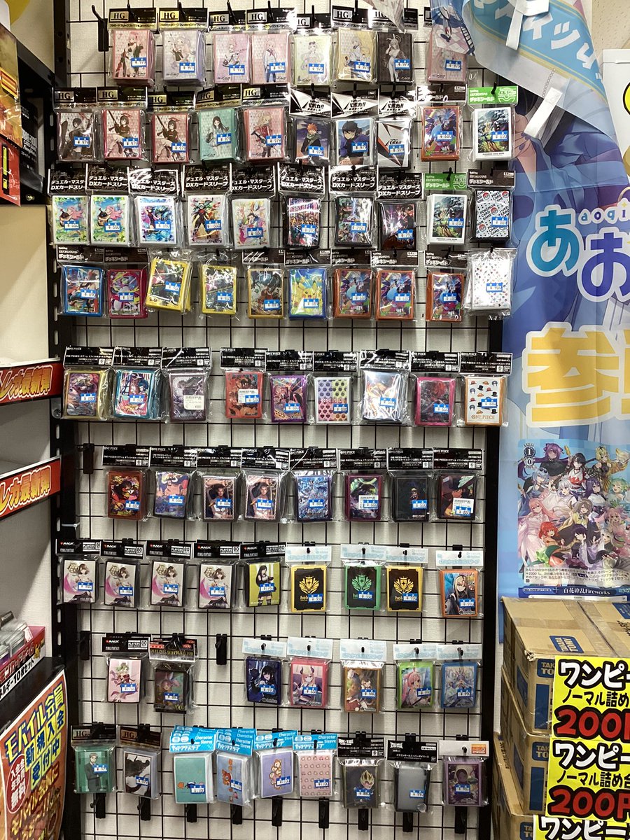 ワンピースカードゲーム #デュエマ #ポケカ #ポケモンカードゲーム