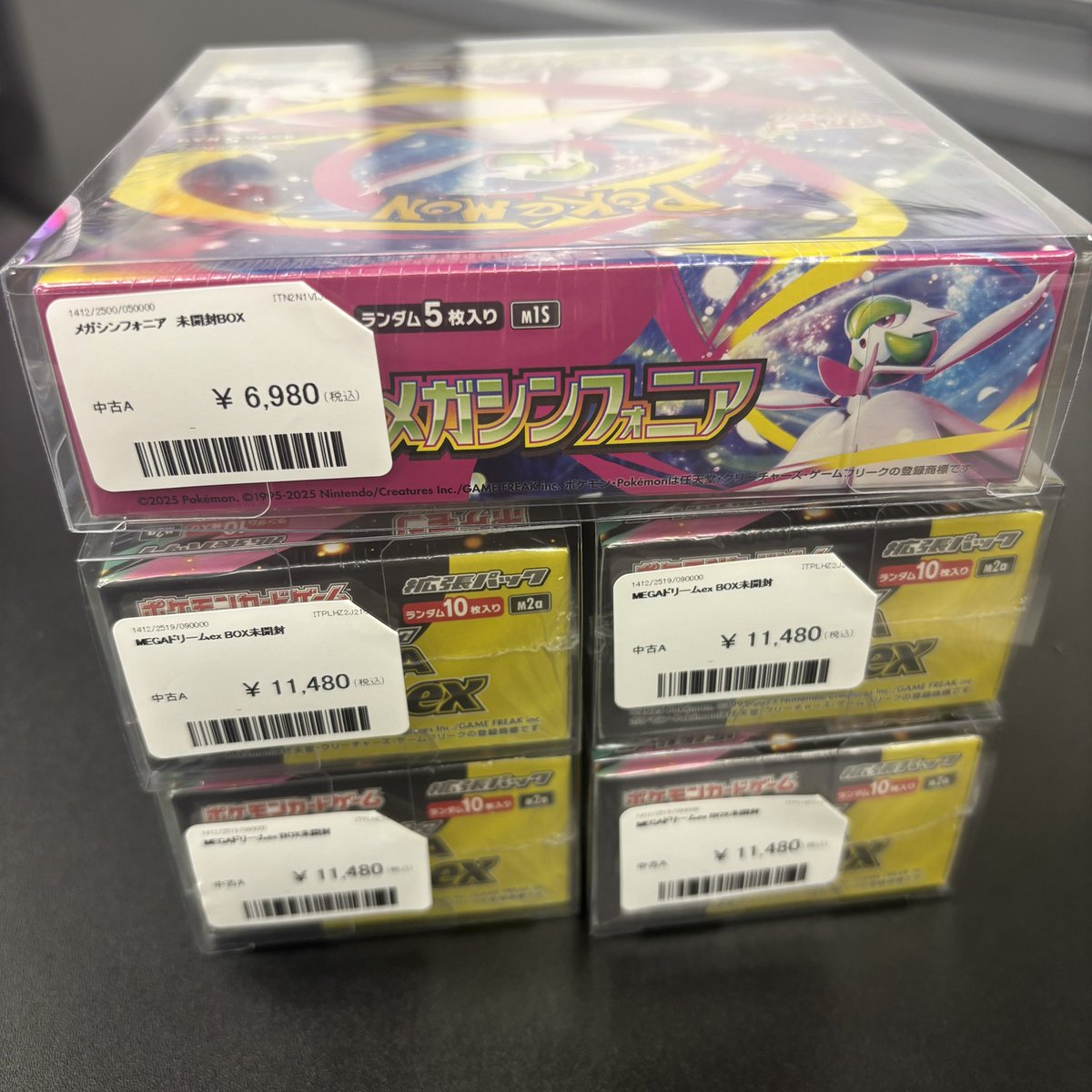 引退品メガシンフォニアつきません ✨入荷情報✨ メガシンフォニア、メガドリームex BOXやってきました
