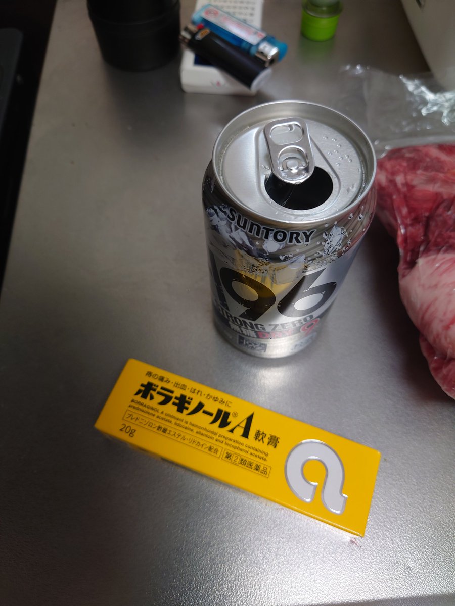 sin_ota (@sin_ota_9011) / Posts / X