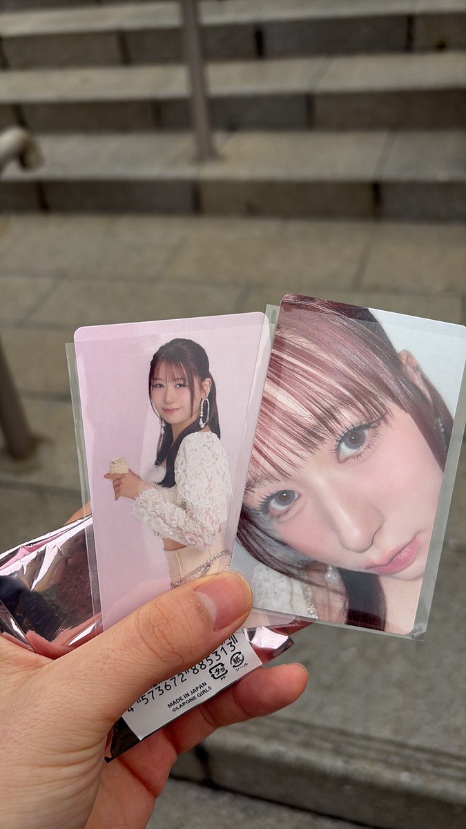 む tweet media
