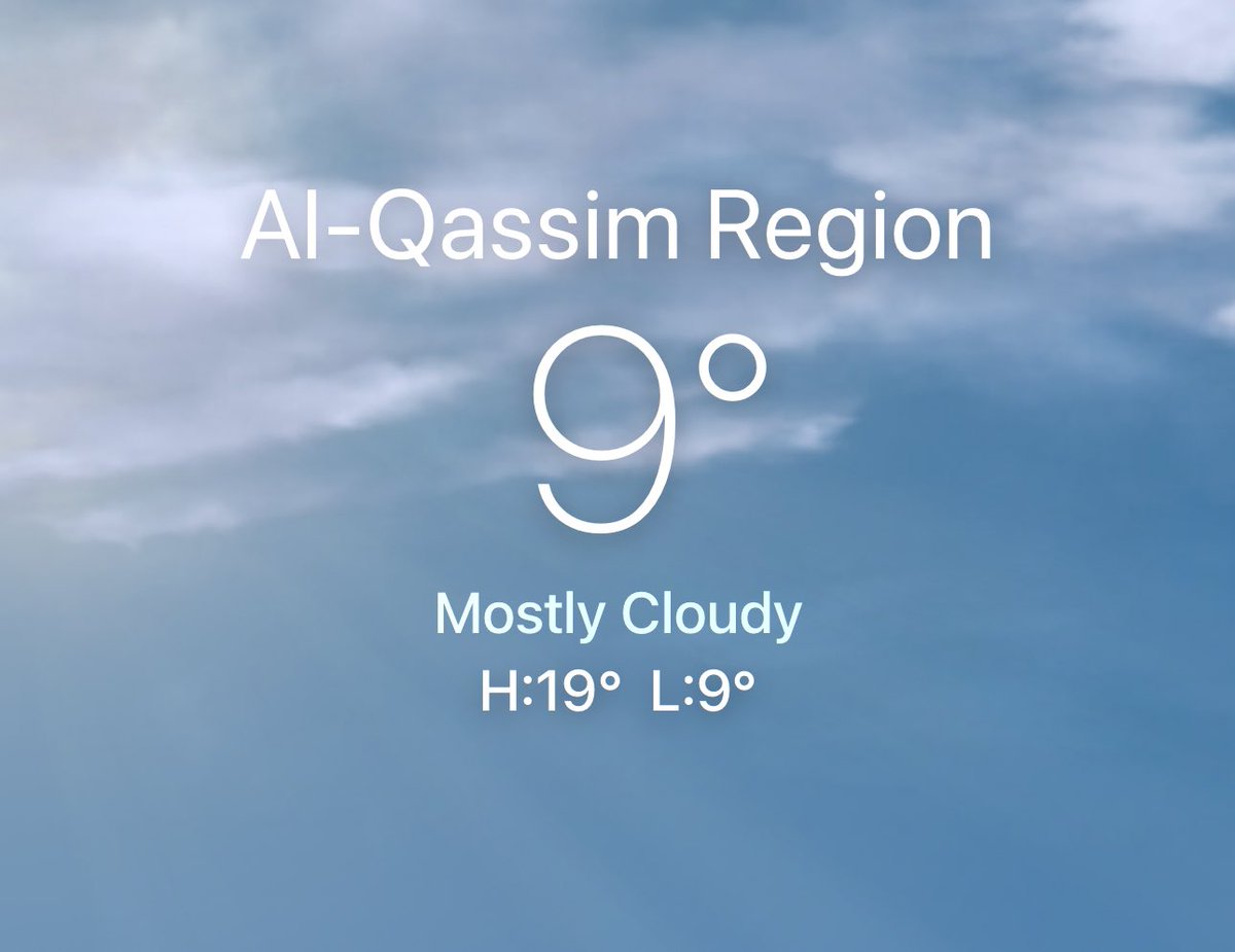 Sulum99's tweet image. دفء الشتاء🧣❄️