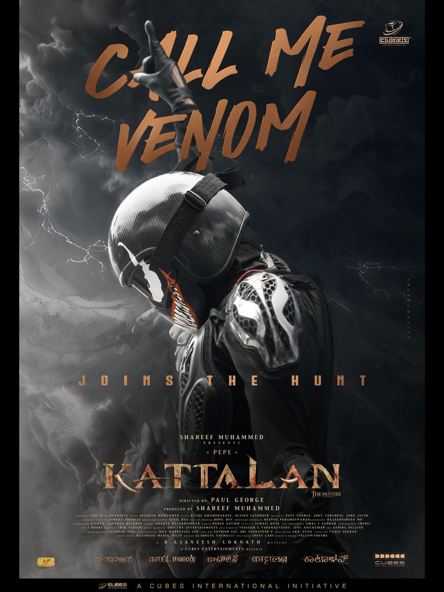 Cubes Entertainments tweet media