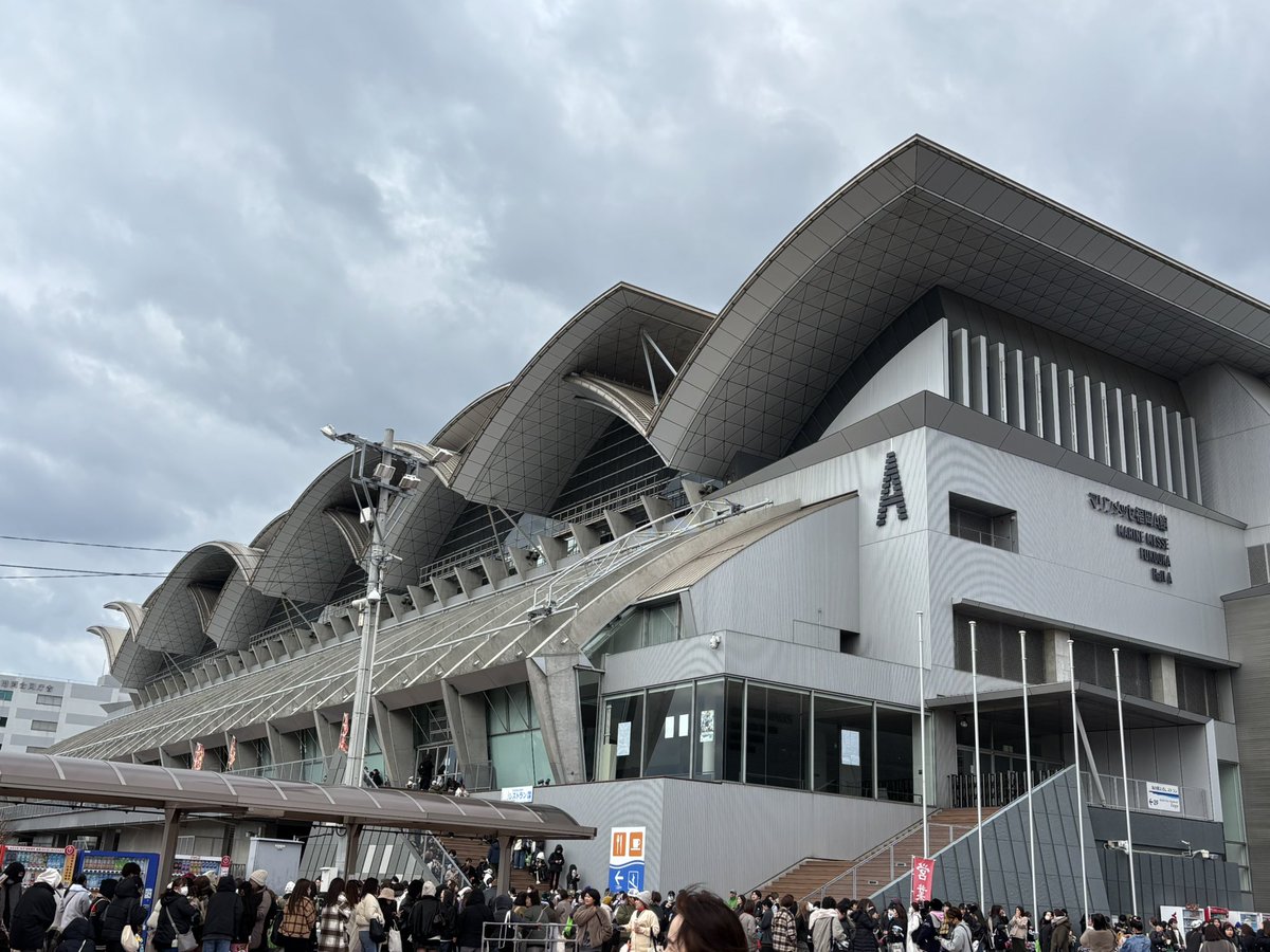 来たぞー！！ 楽しみ🥰🎶