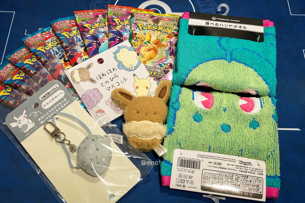 たろいも (@talloimo) / Posts / X