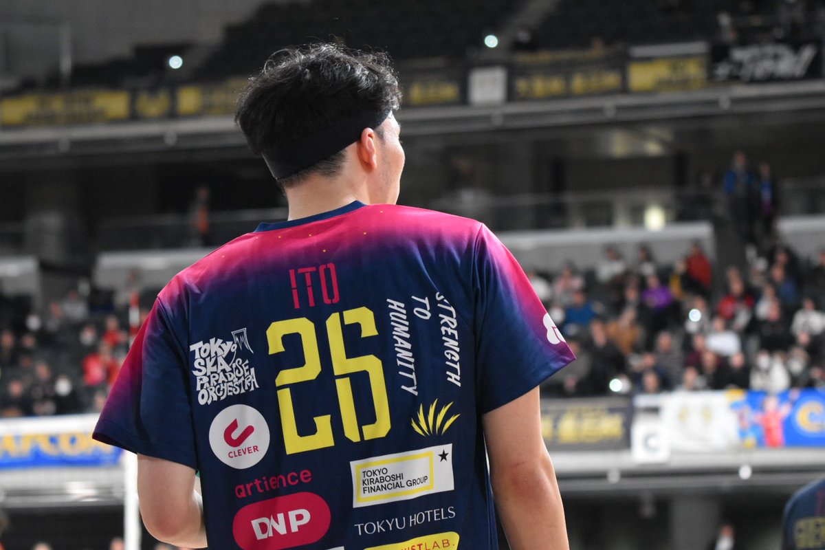 東京グレートベアーズ　伊藤吏玖　タオル 102802-86-