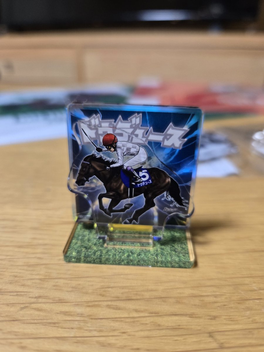 UMAbred【公式】 (@umabred) / Posts / X