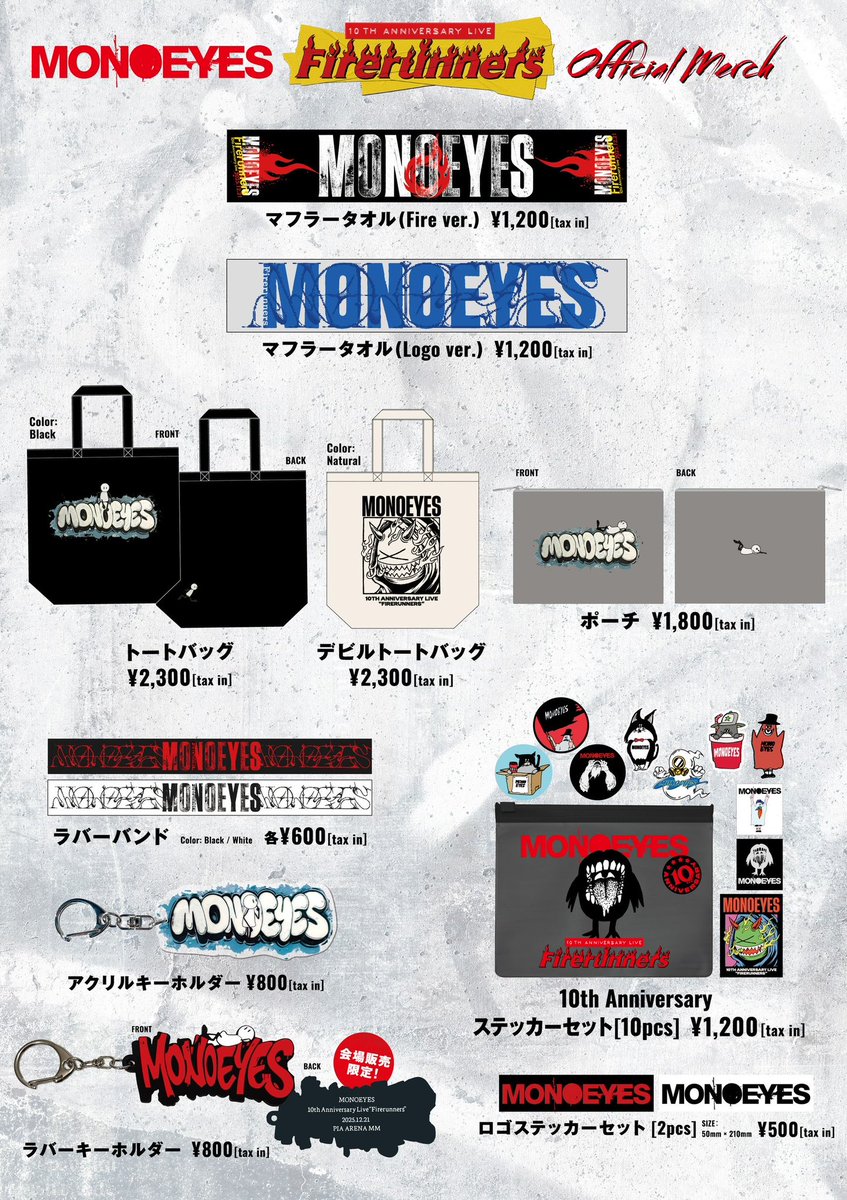 ✳︎ゆみゆみロンドン✳︎ ✨yumiyumi✨ (@0524yumiyumi) / Posts / X