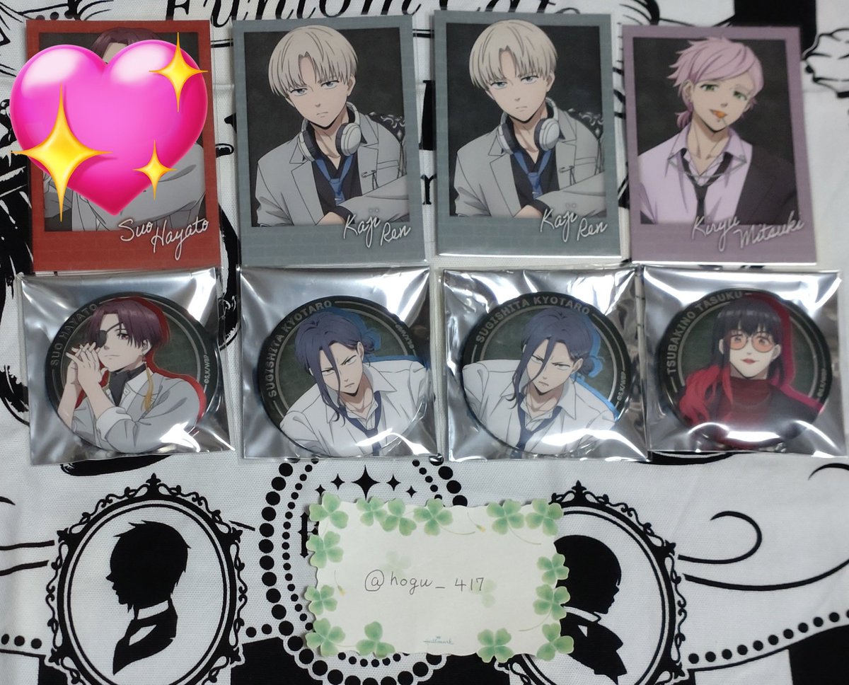 【匿名配送】WIND BREAKER ハッピーバッグ 缶バッジ 桐生 2点セット 交換】WIND BREAKER ウィンブレ ロフト 譲)缶バッジ:☆蘇枋,杉下2,椿野