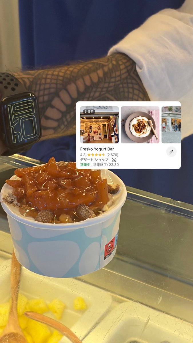 𝐌. (@erchaaaaaanya) / Posts / X