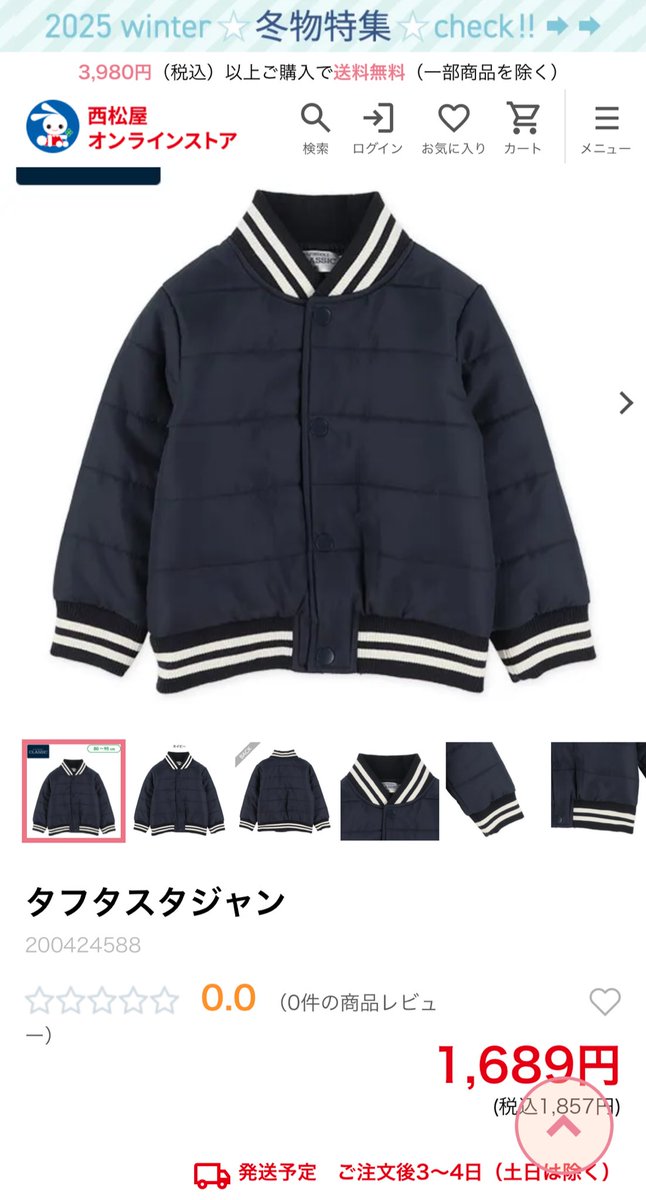 𝖼𝗈𝖼𝗈 ︎☺︎ (@coco610coco) / Posts / X