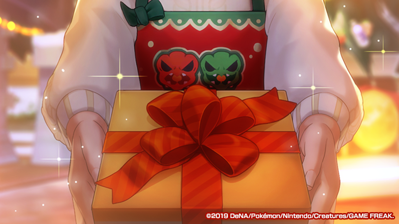 現在開催中のエピソードイベント「最高ホットなプレゼント」の最後のストーリーをクリアすると...✨

全貌はぜひご自身の目で確かめてみてくださいね♪

#ポケマスEX