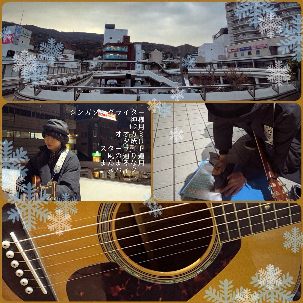 ミカズキン🌙今日もいつも通り！ (@mush_emperor) / Posts / X