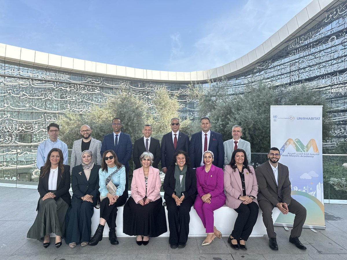 policyCollege's tweet image. Proud to host the Arab Mayors Academy 2025 Final Training at #CPP @HBKUin collaboration with @UNESCWA and @UNHABITAT, convening mayors to advance strategic planning and resilient, inclusive cities across the Arab region.

Read more linkedin.com/posts/cpp-hbku…