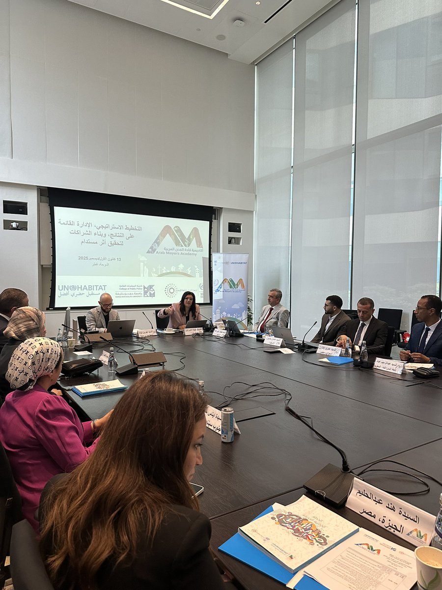 policyCollege's tweet image. Proud to host the Arab Mayors Academy 2025 Final Training at #CPP @HBKUin collaboration with @UNESCWA and @UNHABITAT, convening mayors to advance strategic planning and resilient, inclusive cities across the Arab region.

Read more linkedin.com/posts/cpp-hbku…