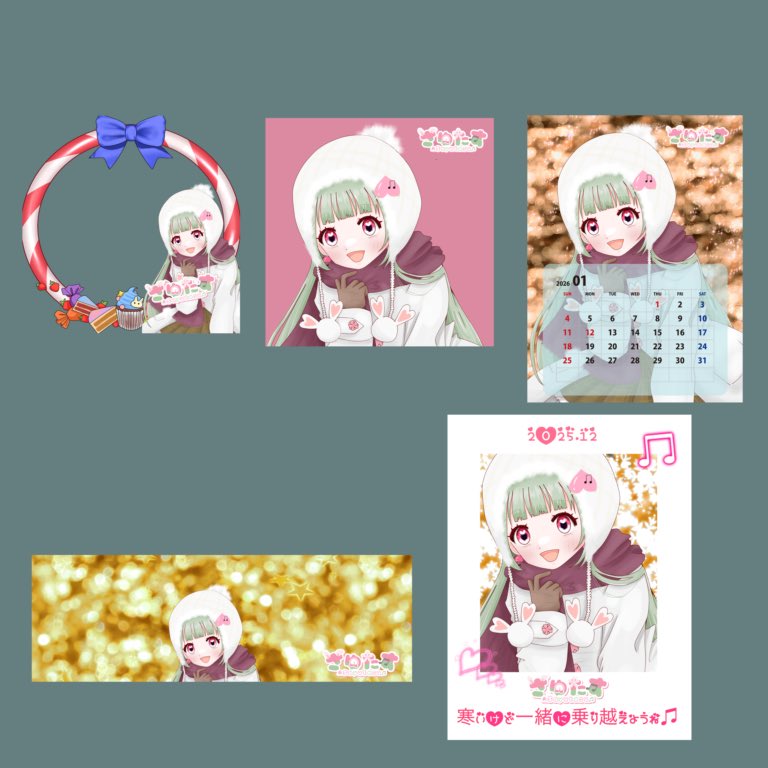 さゆたす🍑♫ (@sayutasu_33) / Posts / X