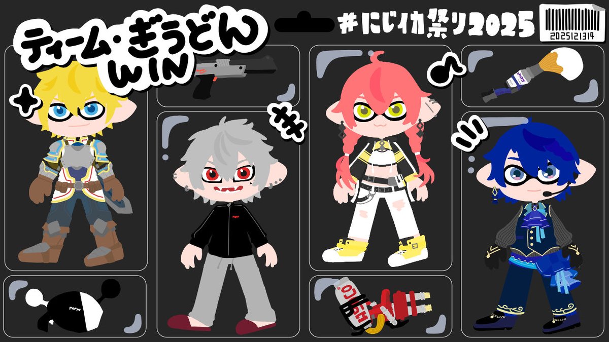 くるりんぱ (@kuru_rin_paaaa) / Posts / X