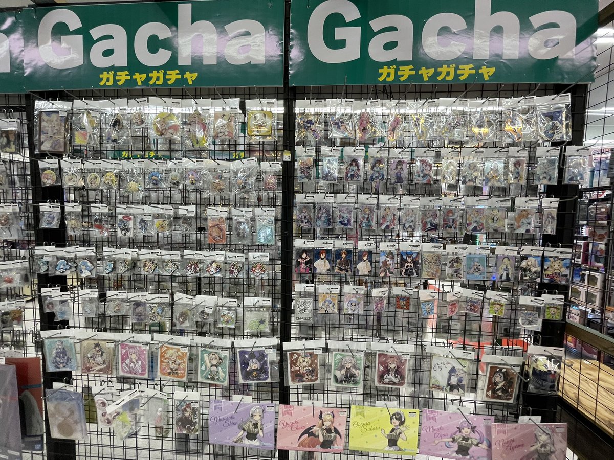 ホロライブ グッズ追加しました‼️ 今日の目玉は #角巻わため ちゃん💃