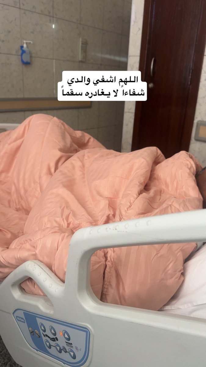 علي عبدالله 🇰🇼 tweet media