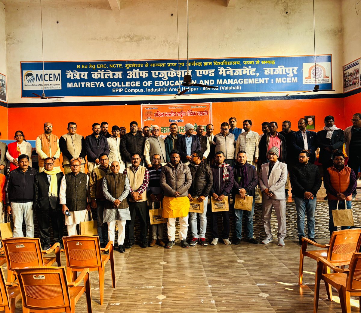 chandel_VS's tweet photo. आज अखिल भारतीय राष्ट्रीय शैक्षिक महासंघ, बिहार की राज्य कार्यकारिणी बैठक, हाजीपुर (वैशाली) में शामिल हुआ।
राष्ट्रीय एवं प्रदेश स्तर के पदाधिकारियों की विशेष उपस्थिति में संगठनात्मक विषयों पर चर्चा हुई।

#शैक्षिकमहासंघ #हाजीपुर #वैशाली #बिहार https://t.co/70o3aPav0J