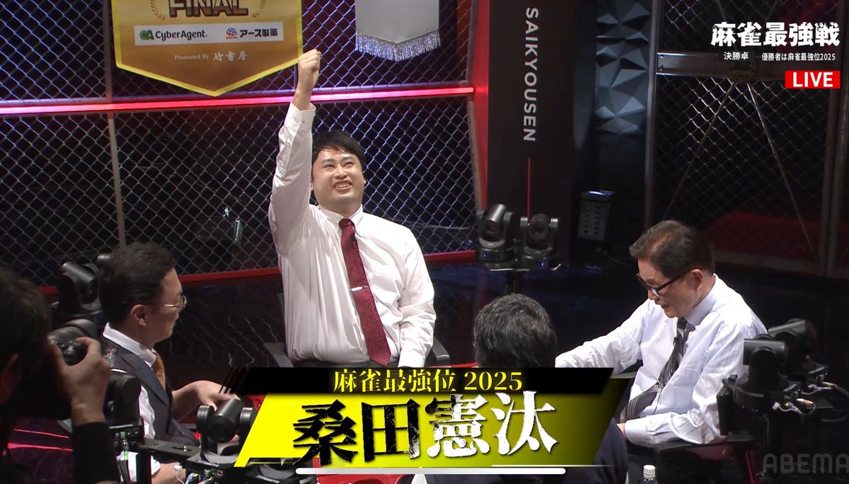 Z̶ΞPIMY⊿⚡️ (@zepimyo) / Posts / X