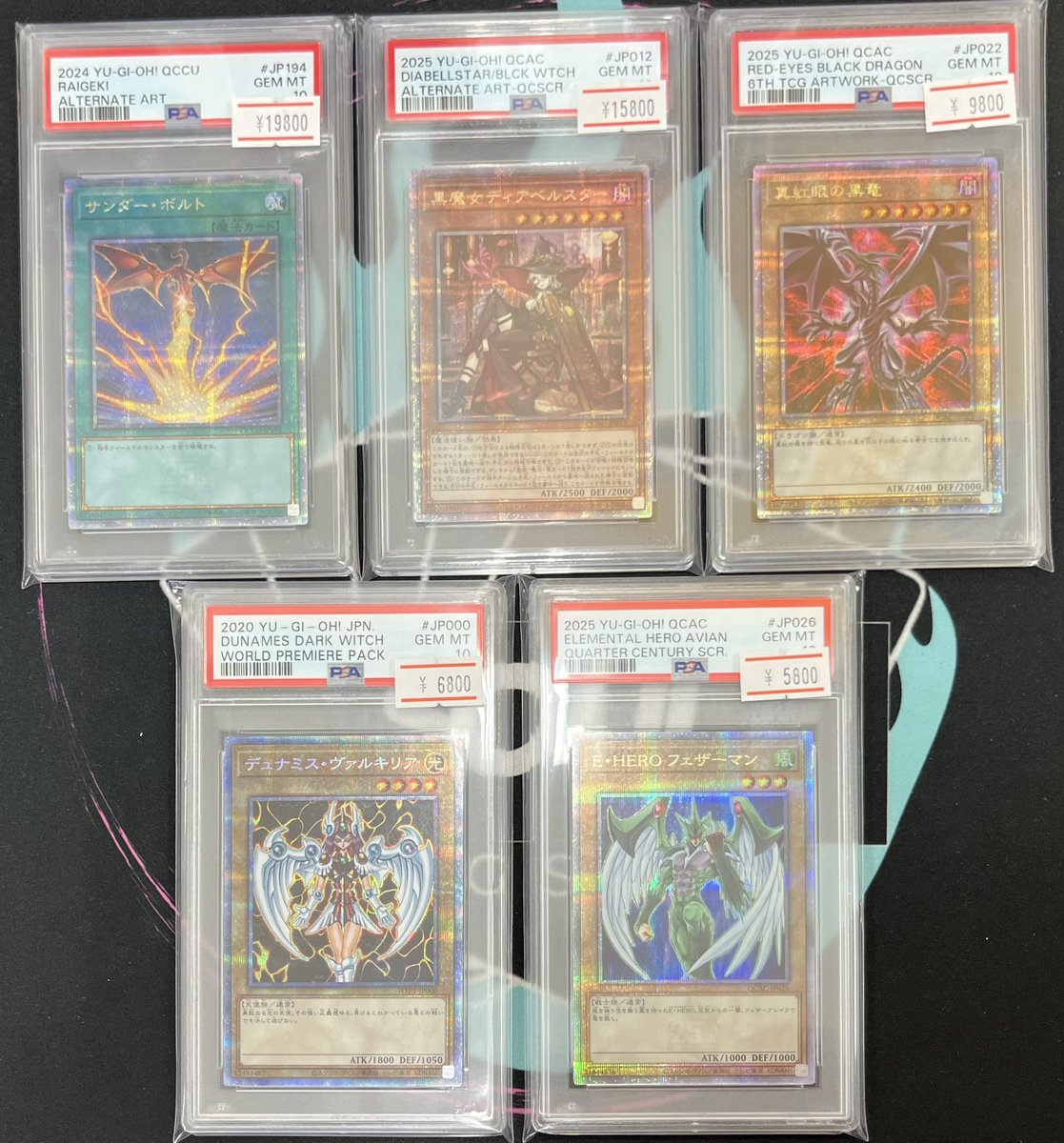 遊戯王カードも入荷🙌 珍しいサンダー・ボルトのPSA10入りました