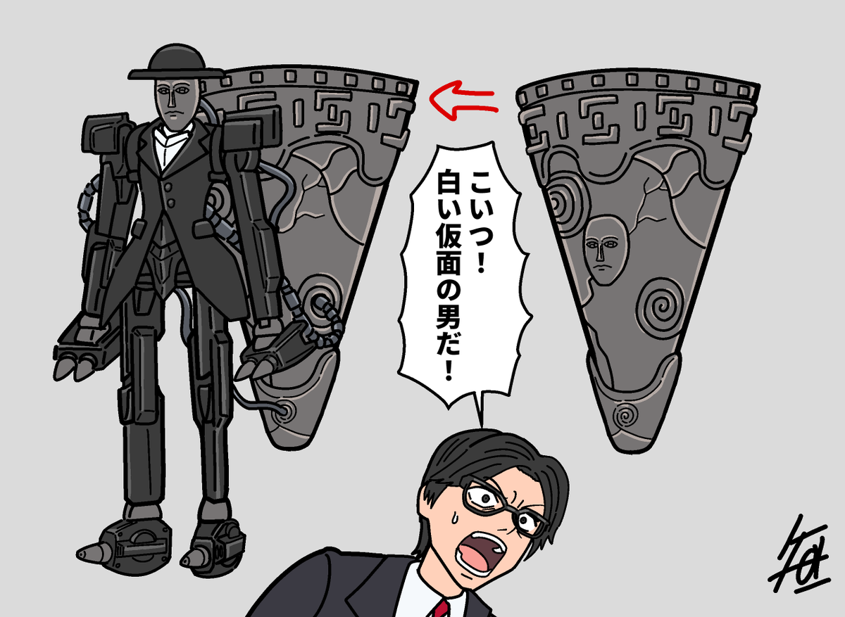 「白い仮面の男」放送1周年記念(再掲) 