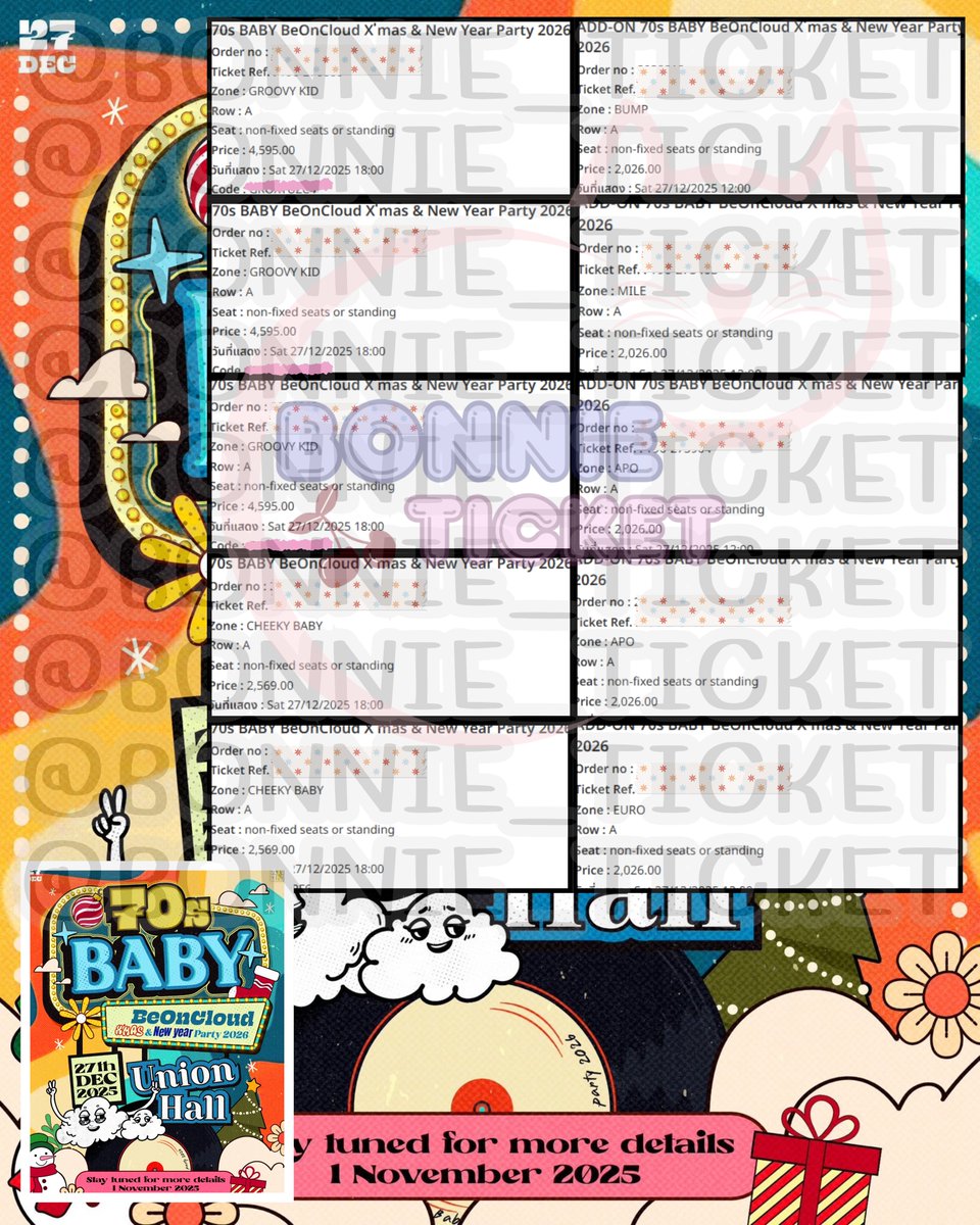 ✨รีวิว BeOnCloud X'mas &amp; New Year Party 2026 ✨
4,595 <3ใบ>
2,569 <3ใบ>
2,026 <5ใบ>
รวม 11ใบ ขอบคุณลูกค้ามากๆค่ะ✨🫶😍

#BeOnCloudXmasNewYearParty
#mewรับกดบัตร 
#Bonnie_Ticket