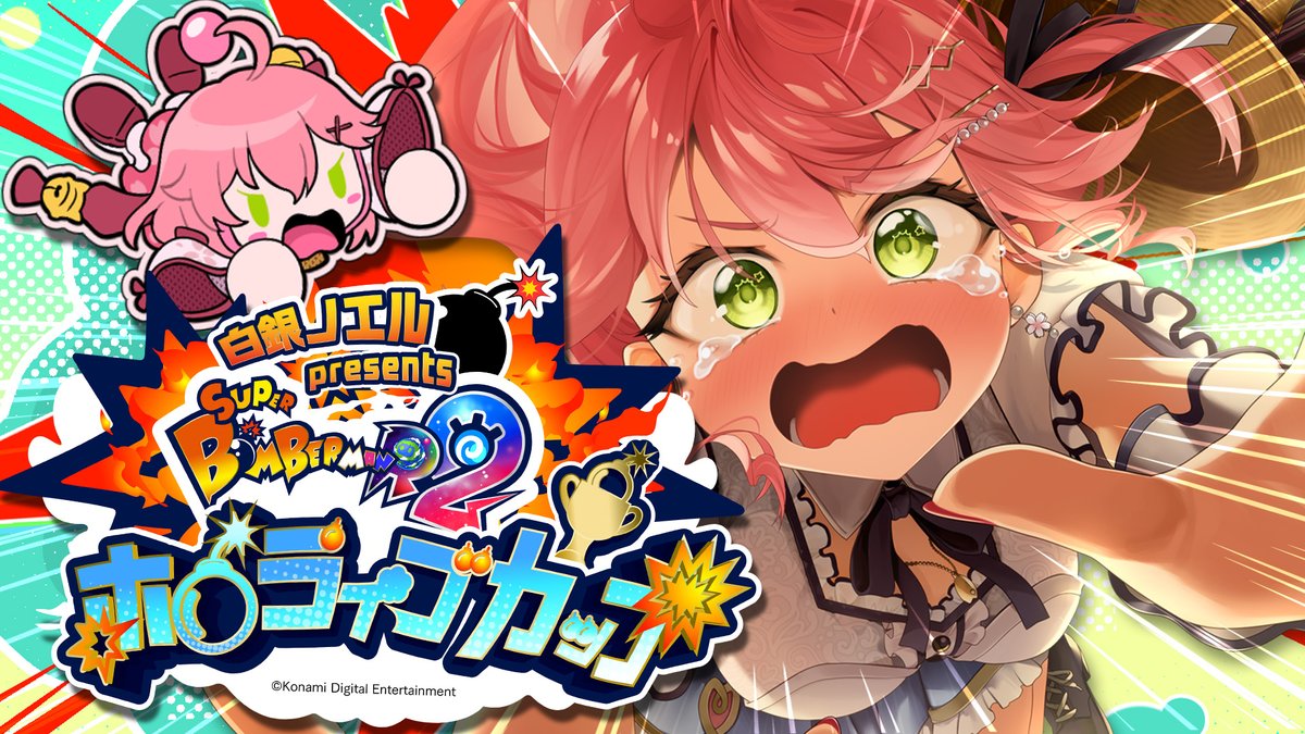 さくらみこ🌸1st Album『flower rhapsody』発売中 (@sakuramiko35