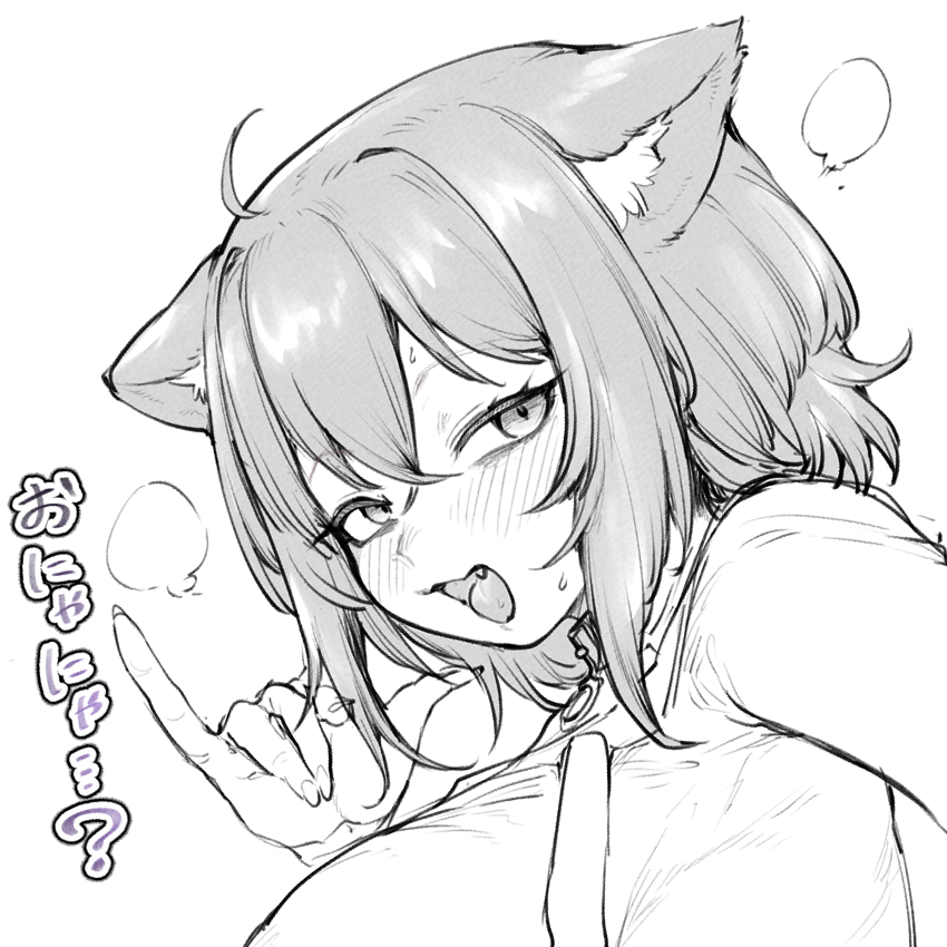 いちご🍓@C107 火曜 西