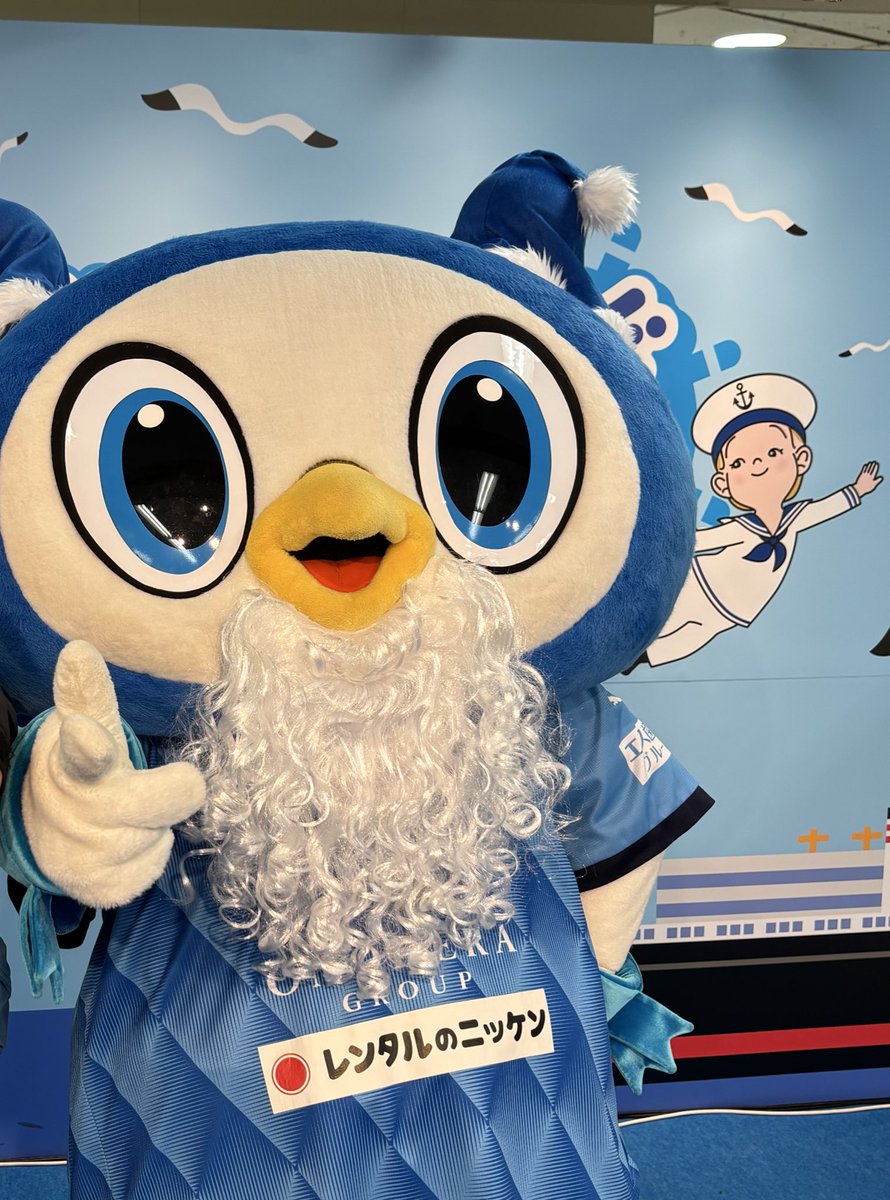 76 のユニキーホルダーと共に📷 やったねフリ丸✨とはしゃいだ私