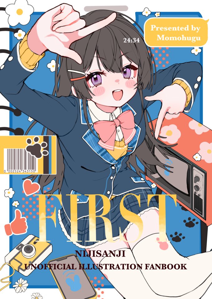 ももふぐ🌷C107 1日目西1つ-20a (@momo_hugu) / Posts / X