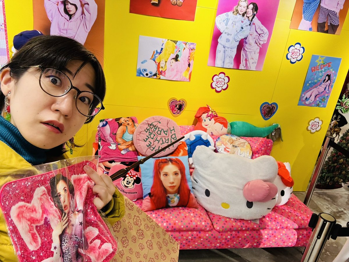 アールイードット　スプレーボトル　仲里依紗 Amazon.co.jp: 仲里依紗 RE. スプレーボトル パープル アールイー