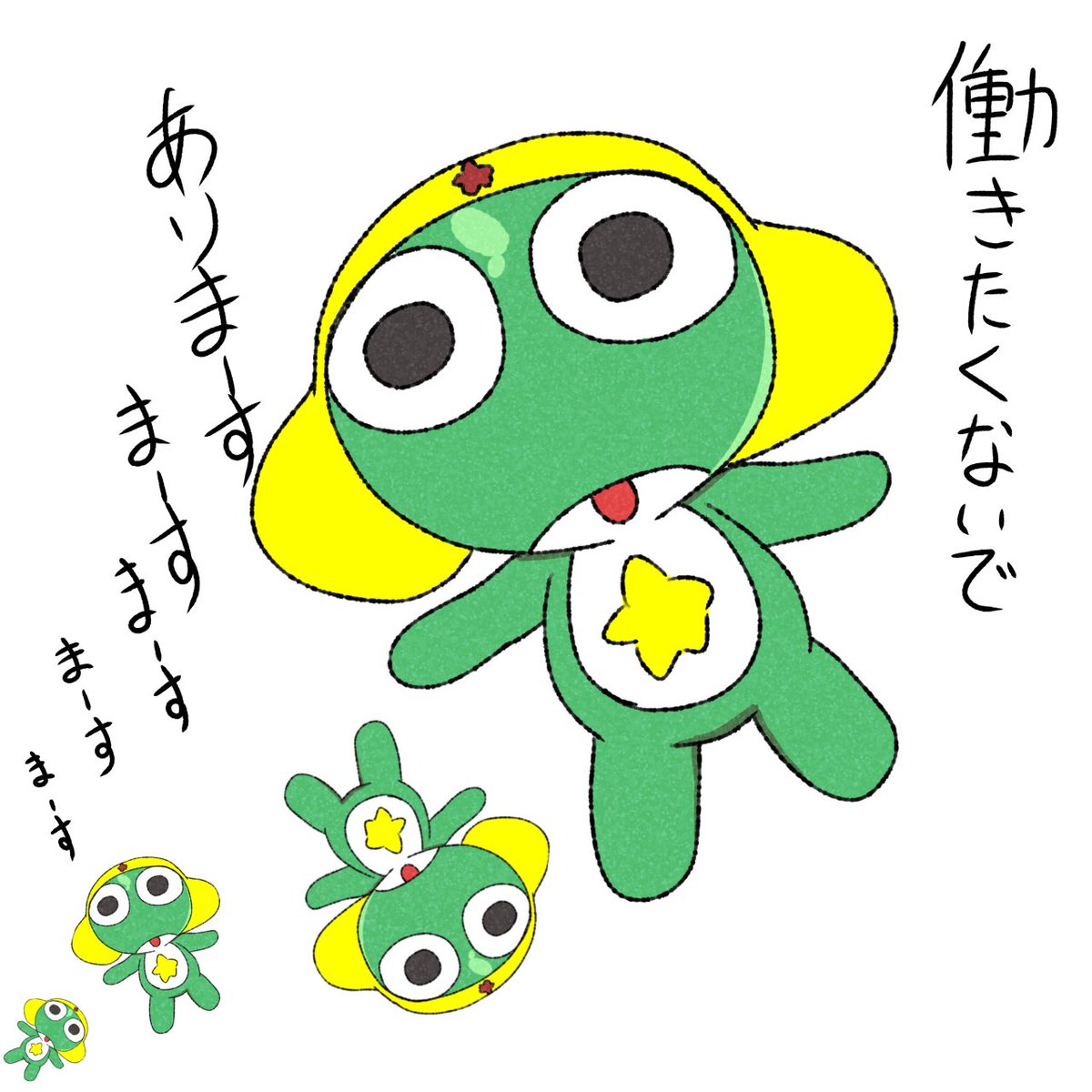 虎猫@ケロ垢 (@53CtydGDMk) on X