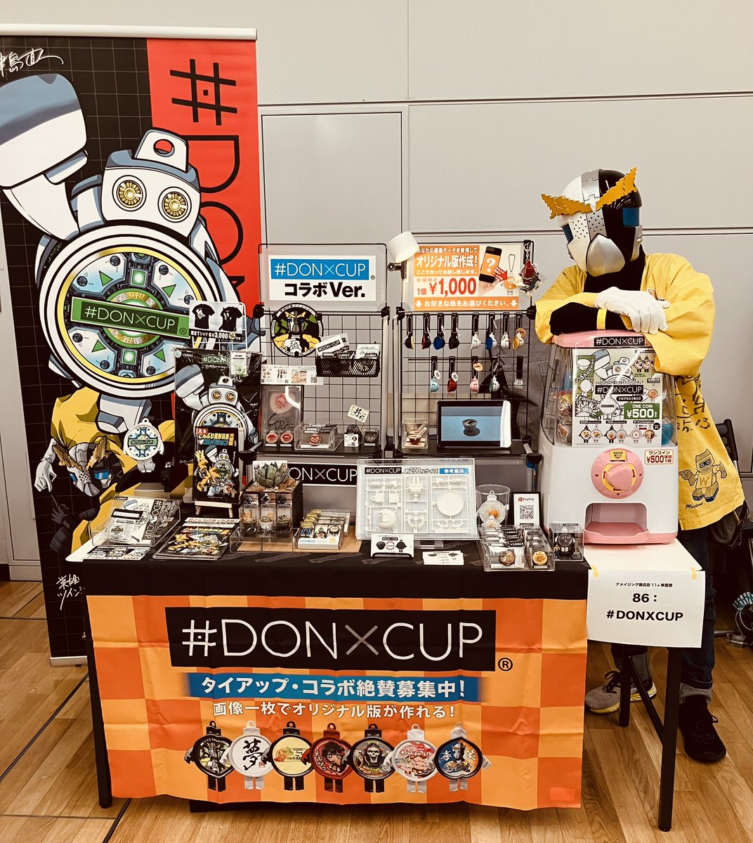 ／
📢 #アメイジング商街店11+映画部(<a href="/macleod1997/">Macleod/マクラウド</a>)出店参加🌟
＼

おかげ様で無事終了いたしました🌟
ご購入頂いた皆様、
ご来場頂いた皆様、
ご協力頂いた皆様、
ありがとうございました🙇 🙏