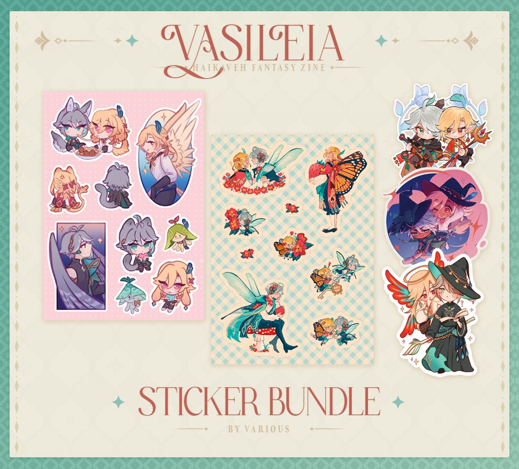 haikavehAUzine's tweet photo. Our sale continues! 

We've updated our listings on BigCartel to make it clearer what is still available.

The Merch A La Carte is almost sold out! Here's a look at what you can get before it's too late: https://t.co/qiS9R8EKGe