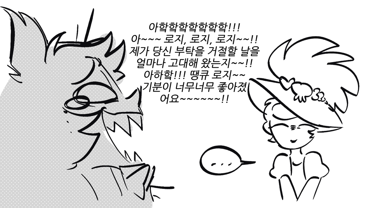 OAOFiSSaRoLLi's tweet photo. 해즈빈을 다봤어요
아담루트 알래로지 https://t.co/Tm9Mwm2H2C