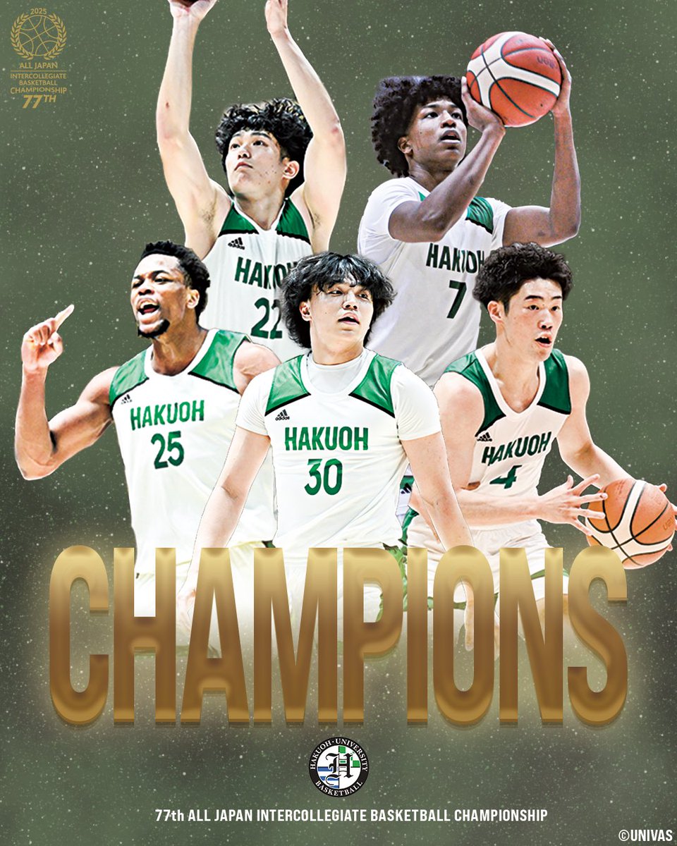 #インカレバスケ2025
🏆CHAMPIONS🏆
白鷗大学
（2年ぶり3回目）

<a href="/hakuoh_soldiers/">白鷗大学男子バスケットボール部</a> 

#インカレバスケ
#大学バスケ
#大学日本一決定戦
#AJIBC
#JUBF