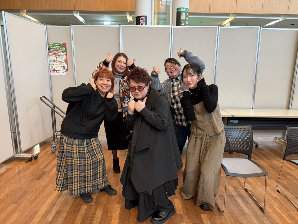 篤☆悶（あつもん） tweet media