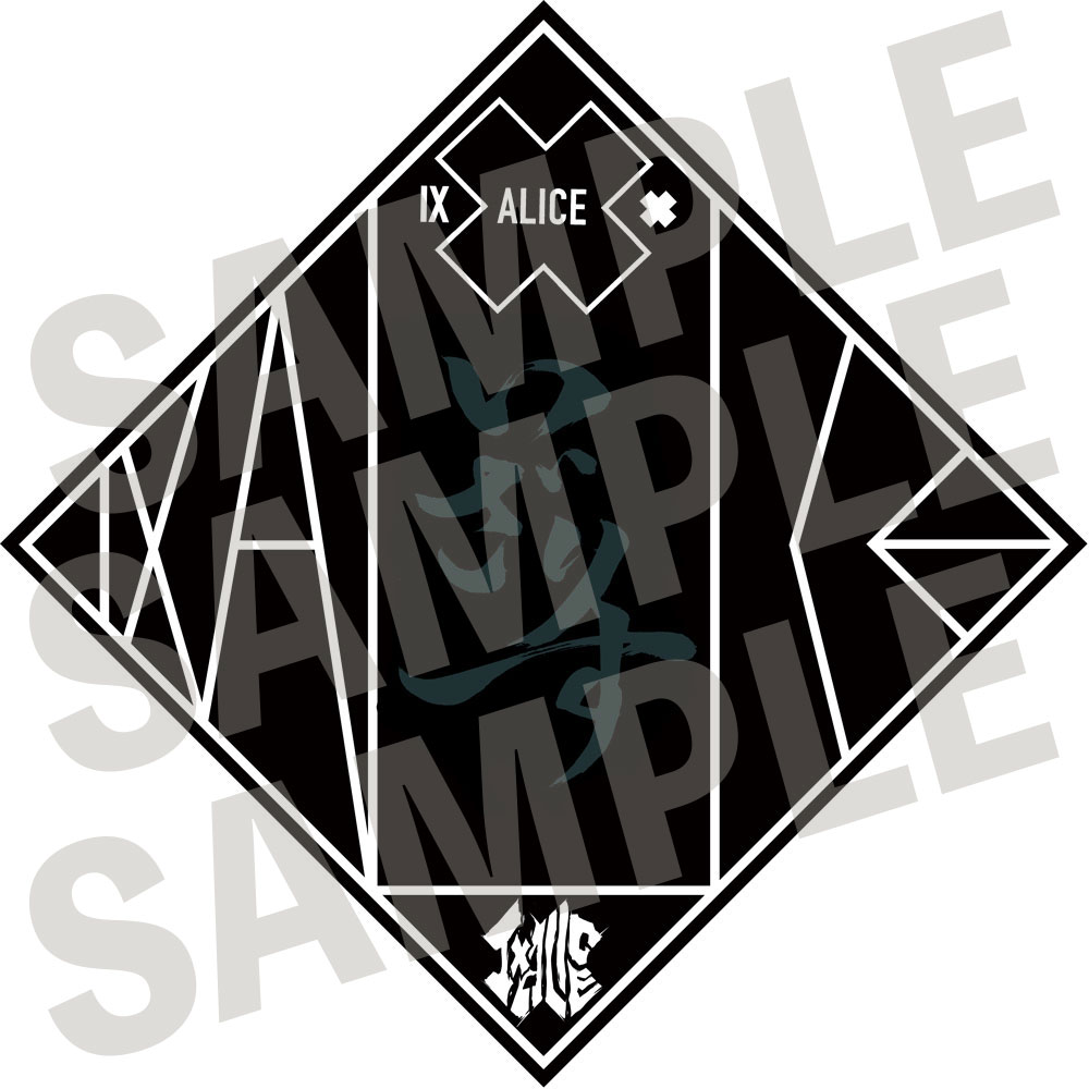 ◤◢◤◢◤◢◤◢◤◢◤◢◤◢◤◢◤◢ 🎉IX-ALICE 1stフルアルバム