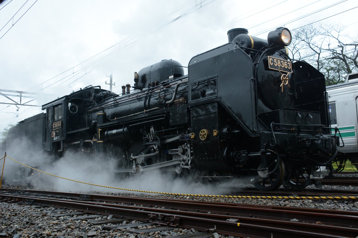 おはようございます😄 12月19日金曜日です。人生初の秩父鉄道を訪れた5