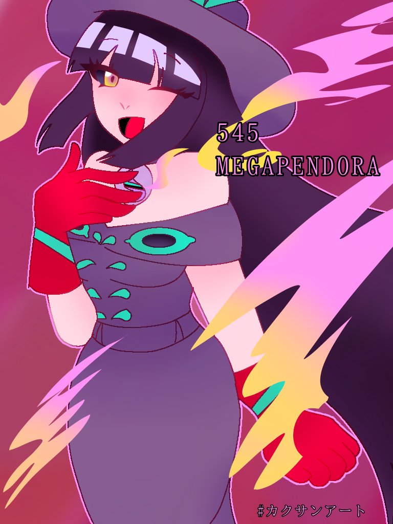 ONEREEF🍀🐧 tweet media