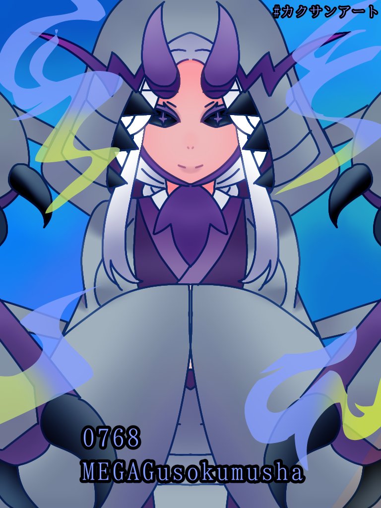 ONEREEF🍀🐧 tweet media