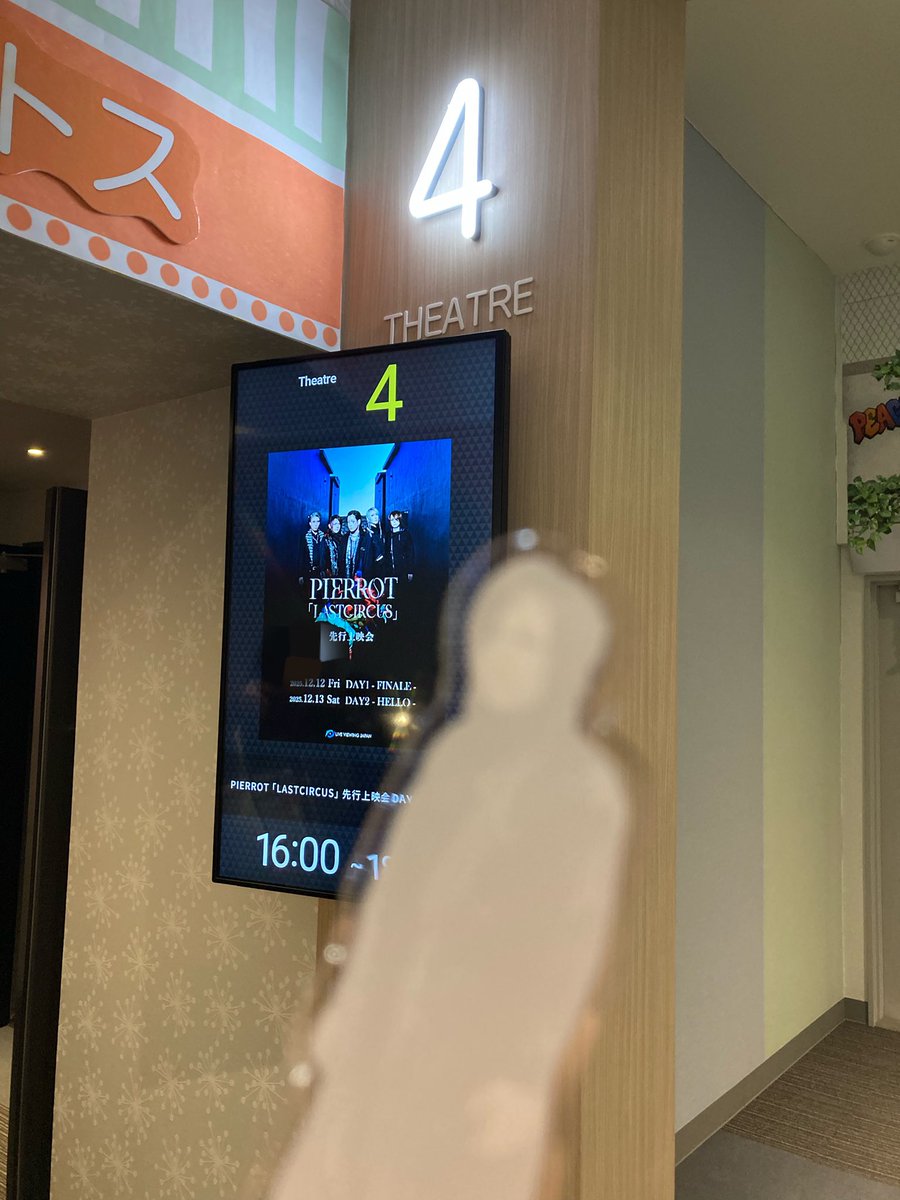 おかん (@okan0504) / Posts / X