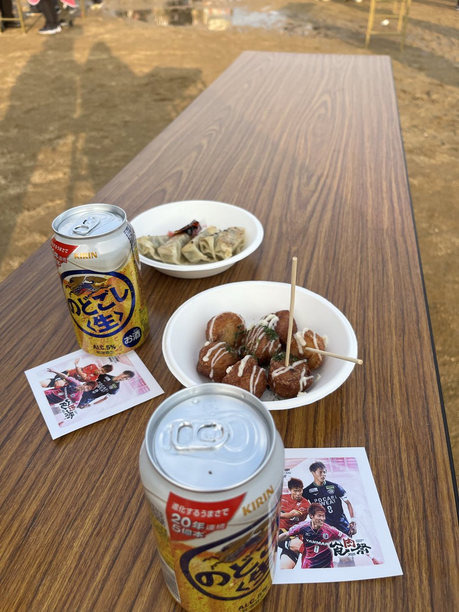 🌸セレスヌ🌸 (@j10s26_cerezo04) / Posts / X