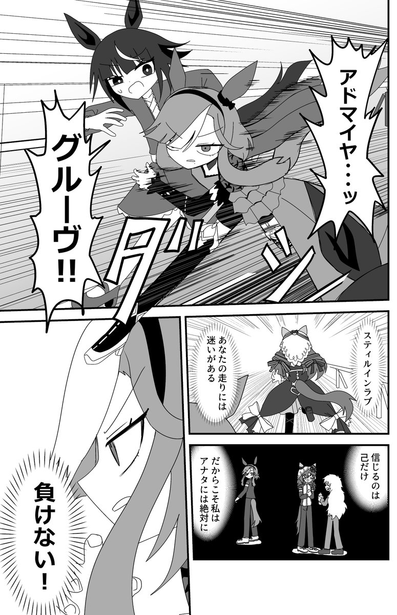 (9/9) 