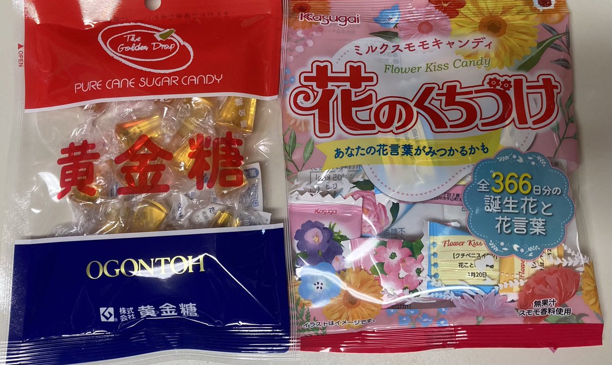 おかん (@okan0504) / Posts / X