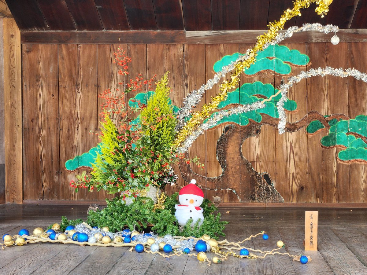 7/31まで❗️夏の感謝SALE❗️限定価格 【市杵島比売命からの御神託】弁財天✨ FLAG / フラッグ‎‏ | ‏‎. 【New arrival】 Henry cottons wool