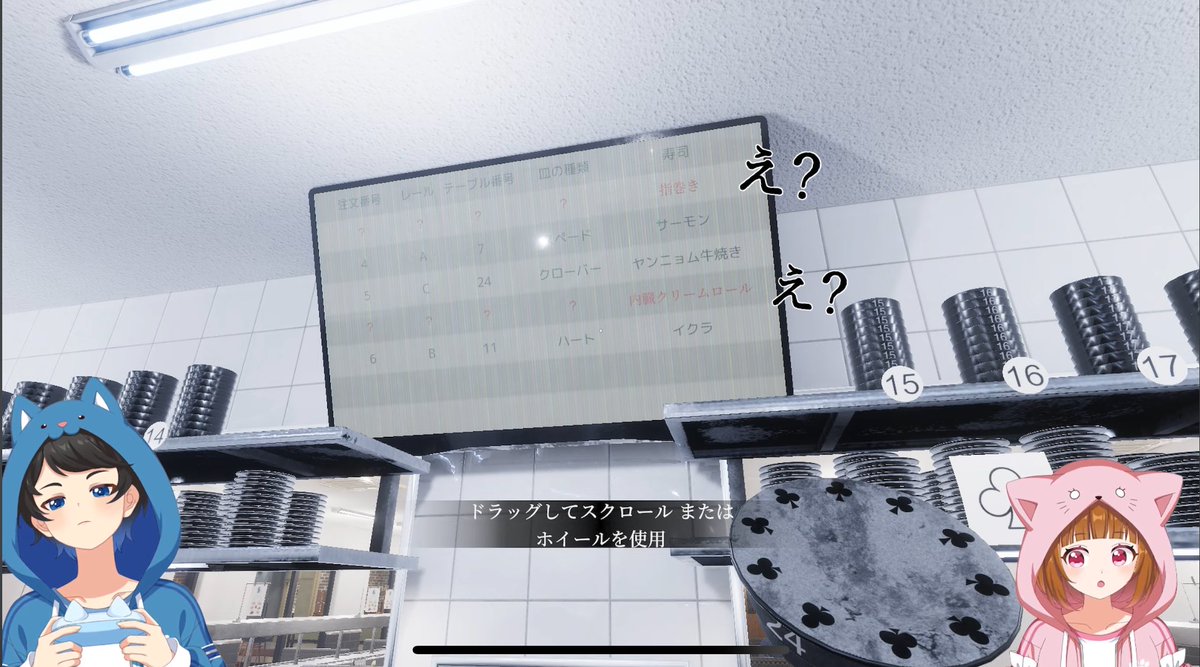 ぴの🐱🌼ちろぴの (@pinomaruuu_) / Posts / X