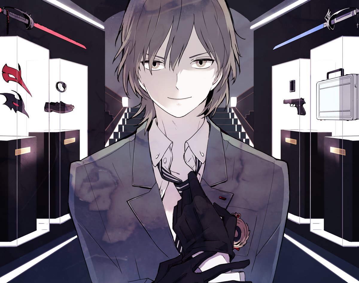 僕の博物館へようこそ