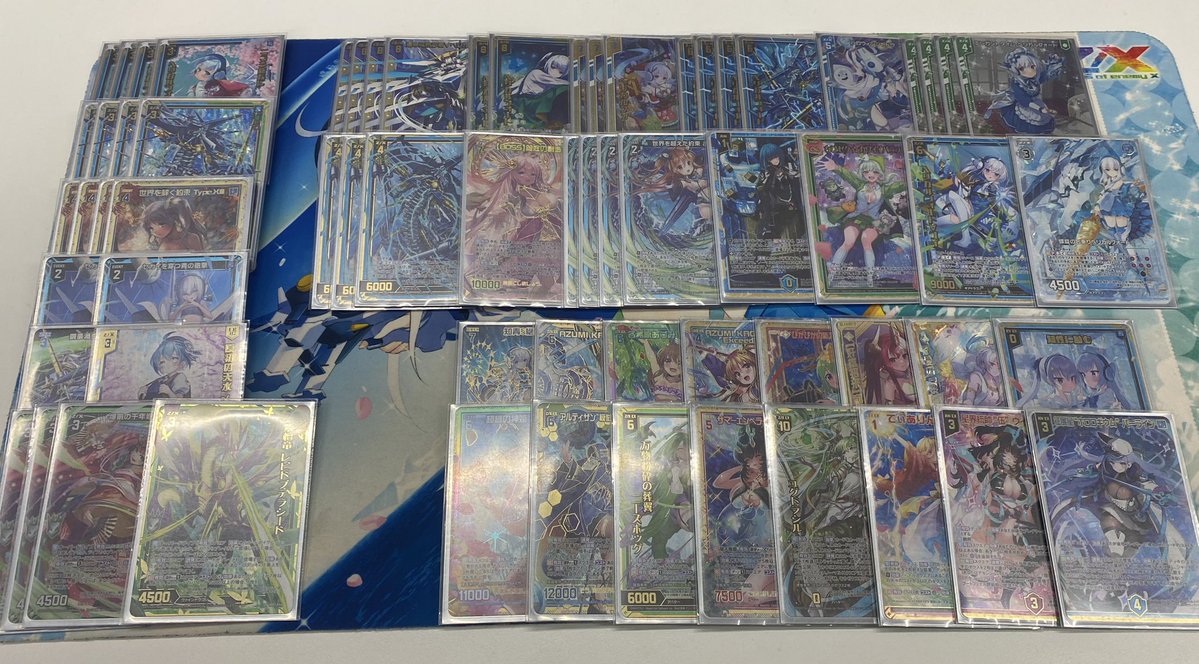 ZX_TCG